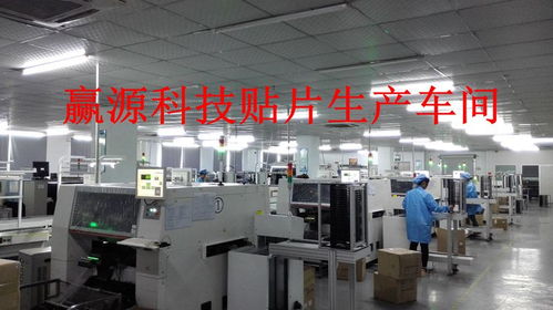 南通市港閘區(qū)酒店宴會(huì)廳會(huì)議室led電子顯示屏廠家直銷價(jià)格批發(fā)報(bào)價(jià)行情