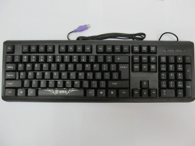 【鍵盤鼠標(biāo)套裝批發(fā) 有線 網(wǎng)吧專用游戲鍵鼠套PS/2+USB超薄防水鍵鼠】價(jià)格,廠家,圖片,鼠鍵套裝,深圳市福田區(qū)賽格電子市場(chǎng)馳洲電腦配件經(jīng).-