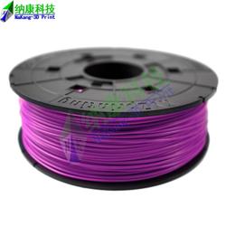 珠海市電子產(chǎn)品制造設(shè)備批發(fā)與供應(yīng)鏈全解析